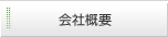 ЊTv