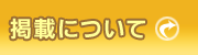 fڂɂ